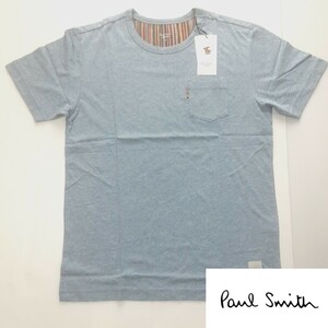 新品 ポールスミス Paul Smith 半袖Tシャツ M マルチストライプ ラウンジウェア Uネック サックス