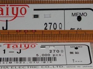 270Ω 30個 日本製 チップ抵抗 サイズ3216型 1/4W 金属系混合皮膜抵抗 太陽社電気株式会社 RPC18 271-J 無鉛 テープパッケージ ストリップ