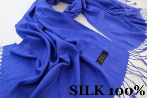 新品 アウトレット【SILK シルク100%】無地 Plain 大判 薄手 ストール R.BLUE 濃青 ロイヤルブルー系