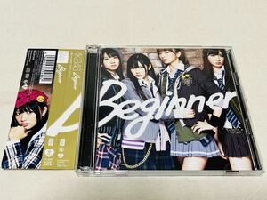 AKB48★beginner★KIZM90065〜66★TYPE-B★CD+DVD★僕だけのvalue(アンダーガールズ)★投げる場所(DIVA)★前田敦子★板野友美★高橋みなみ