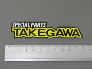 TAKEGAWA タケガワ ステッカー デカール 新品未使用 送料無料