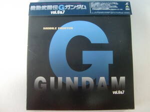 【LD】MOBILE FIGHTER G GUNDAM 機動武闘伝Gガンダム Vol.6 & 7 BOX! 3Discs! 帯付!- 矢立肇 - 富野由悠季 - 関智一 - 天野由梨 - 大塚芳忠