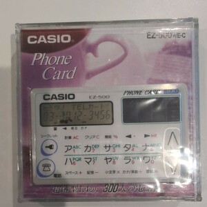 CASIO カシオ　PhoneCard EZ-500WE-C 液晶一部液漏れ有り　未使用未開封　電卓