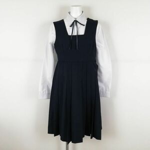 1円 ジャンパースカート 紐タイ バスト84 ウエスト76 冬物 女子 学生服 中学 高校 紺 制服 中古 ランクB NA2460