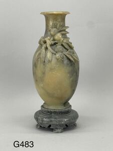 庄梅G483-60 中国美術　玉石　寿山石　彫刻　花瓶　置物　時代物　古美術　唐物　古玩
