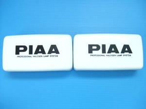 新品 PIAA60用 ライトカバー 角型 フォグランプ スポットランプ H3バルブ 旧車 昭和 補助灯 ピア 角形 当時物 2個セット 2