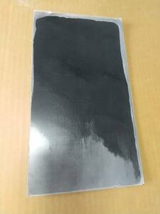 黒　FRPプレート 板（170x300x1.0mm) ガラスエポキシ