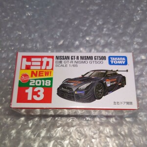 絶版トミカ No.13 日産GT-R NISMO GT500 未開封即決　SUPER GT