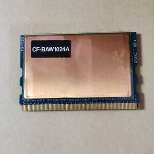 即日発 速達可 送料185円～ Panasonic 純正 DDR2 メモリ MicroDIMM CF-BAW1024A 1GB ★動作保証 R077c