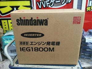 【未使用品】★新ダイワ 小型発電機 （8kVA未満） インバータ発電機（ガソリンエンジン） IEG1800M-Y　ITM6G1A3U0W5