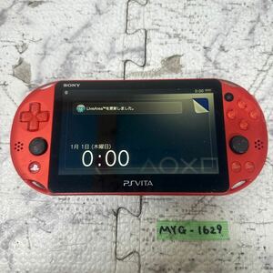 MYG-1629 激安 ゲー厶機 PS VITA 本体 SONY PSVITA PCH-2000 通電、起動OK ジャンク 同梱不可