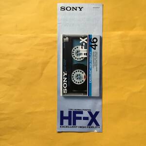 SONY HF-X カセット テープ【
