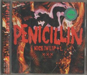 CD★PENICILLIN／NICE IN LIP+L★レンタル盤
