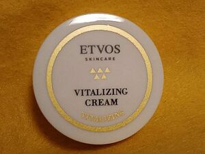 ETVOS エトヴォス バイタライジング クリーム 保湿クリーム お試し品 サンプル品　トライアル品 日本製 VITALIZING CREAM