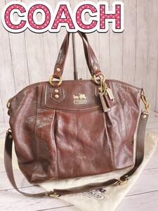 H1179 COACH コーチ　オールドコーチ 2way 馬車金具　14334