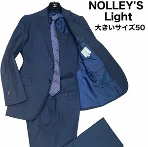 美品　NOLLEY