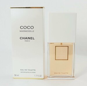 レターパックOK Chanel シャネル ココ マドモアゼル オードゥ トワレット スプレー 50ml [40750]