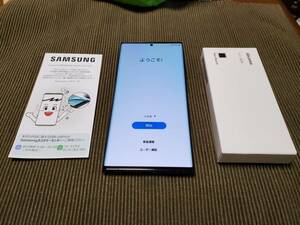 未使用（リフレッシュ品？） Galaxy Note20 Ultra 5G SC-53A ミスティックブラック シムロック解除済み