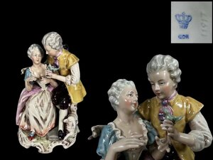 M029 LLADRO リヤドロ GDR 貴族の恋人像 置物 縁起物 床置 西洋美術 時代物