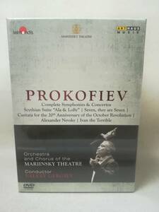 DVD ※未開封『Prokofiev Complete Symphonies & Concertos 輸入盤 7枚組』クラシック/classic/セルゲイ・プロコフィエフ/ 03-6709