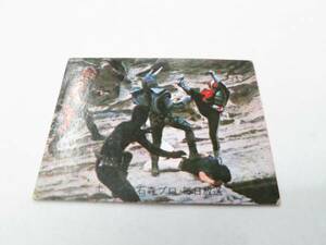 旧　仮面ライダーカード　No193 「滝の危機を救うライダー」