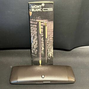 K317 Mont Blanc モンブラン 万年筆 ボールペン セット 箱付 文具 長期保管品