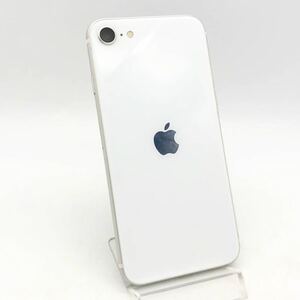 【SIMロック解除済】 Apple アップル iPhoneSE2 64GB ホワイト ソフトバンク◯ スマートフォン 本体のみ
