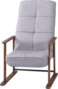 高座椅子 Mサイズ HLC-35 グレー