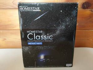 【中古動作確認品】SEGA TOYS　家庭用プラネタリウム　HOMESTAR　Classic