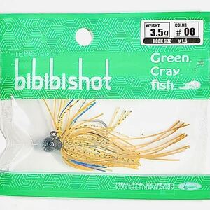 ⑧ ビビビショット 3.5g #08 ブルーギル 一誠isseiイッセイ Green Cray fish スモラバ bibibiショット bibibi shot 3.5g