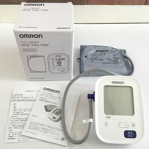 美品 動作確認済み OMRON オムロン 上腕式血圧計 HCR-7104 スタンダード19シリーズ デジタル 自動血圧計 箱 説明書あり