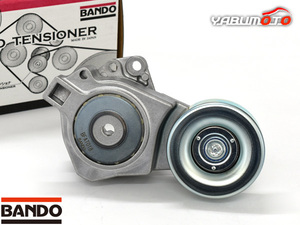 パジェロ V65W V75W Vベルトオートテンショナー BANDO バンドー製 純正品番 1345A078 社外優良部品 送料無料