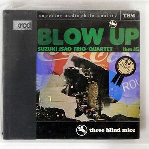 ISAO SUZUKI TRIO / QUARTET/BLOW UP/THREE BLIND MICE TBM-XR-0015 CD □