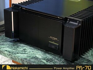 Nakamichi PA-70 ♪STASIS回路 搭載 ナカミチ 銘パワーアンプ♪【SPターミナル交換・メンテ済／美品】