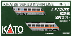 KATO 10-1511 キハ122系姫新線2両セット