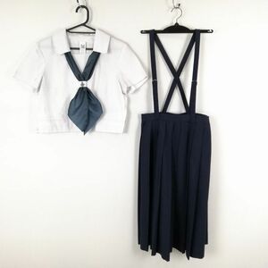 1円 セーラー服 スカート スカーフ 上下3点セット 160A 夏物 女子 学生服 佐賀北高校 白 制服 中古 ランク:C NA7325