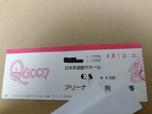 クイーン　チケット　半券　来日　日本公演　QUEEN JAPAN TOUR Ticket　コンサート　チケット　フレディ・マーキュリー