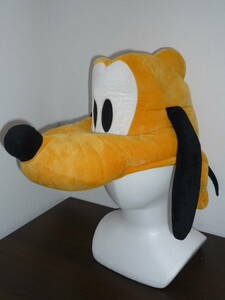 【中古美品】Disney/ディズニー：プルート ファンキャップ/ぬいぐるみ帽子/５８ｃｍ★ミッキーのペット犬/かぶりもの/被り物/仮装/コスプレ