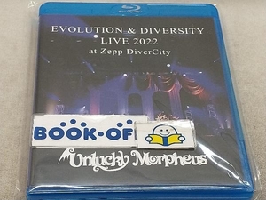 Unlucky Morpheus EVOLUTION & DIVERSITY LIVE 2022 at Zepp DiverCity(Blu-ray Disc)