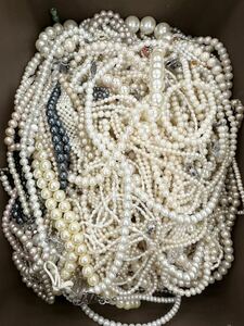 ★1円〜　真珠　パール　ネックレス　イミテーション　アクセサリー　大量　まとめ売り　約5kg以上　★
