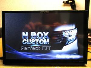 アルパイン ビッグX EX008V 8インチ N-BOX SDナビ ジャンク 地デジフルセグTV/SD/CD/DVD/Bluetoothオーディオ対応モデル カーナビ