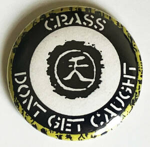 CRASS -Don