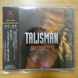 4959407000952;【CD】タリスマン / ファイヴ・アウト・オブ・ファイヴ