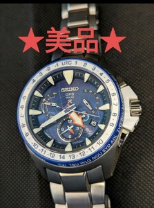 ★希少★限定プロスペックス　マリーンマスター オーシャンクルーザーSBED001 SEIKO　MARINMaster　GPSソーラー PROSPEC