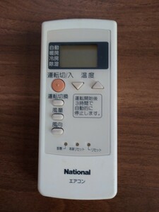 LR03 ナショナル リモコン National エアコン エアコン用リモコン エアコンリモコン