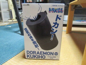 ドラえもん★空気砲★対象年齢15才以上★新品未開封