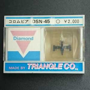 【C368】TRIANGLE Diamond レコード針 コロムビア DSN-45 未使用 未開封 当時物 