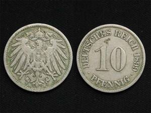 【ドイツ】 10ペニヒ 1899年 イーグル 白銅貨