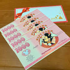東京ディズニーリゾート　ギフトカード　100000円分　10万円分　ディズニーランド　ディズニーシー　専用封筒つき