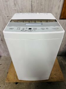 【AQUA アクア 全自動洗濯機 5kg AQW-S50HBK ホワイト 2020年製】中古品 家電 動作確認済 清掃済み